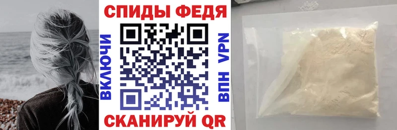 Amphetamine VHQ  Уржум 