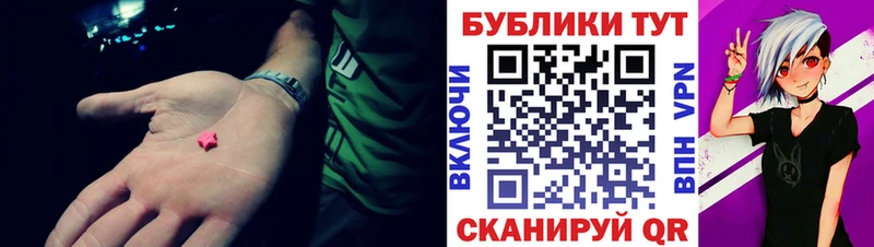 купить наркоту  Уржум  Экстази DUBAI 