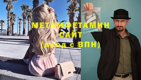 прущие крисы Семикаракорск
