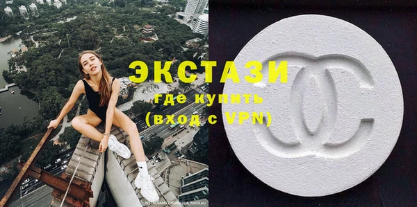 прущие крисы Семикаракорск