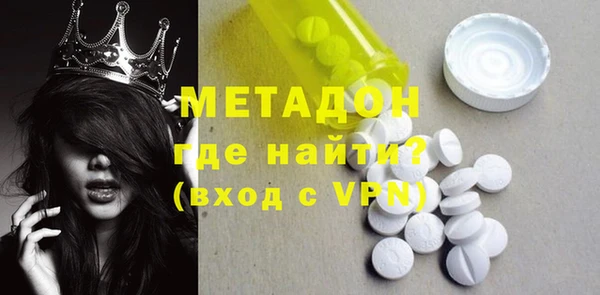 герыч Семёнов