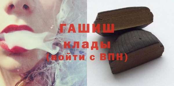 MDMA Пыталово