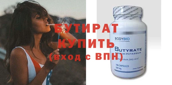 герыч Семёнов