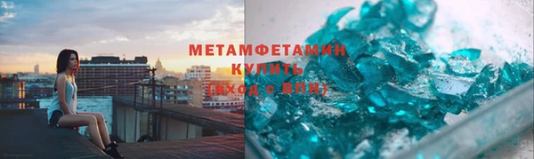 ALPHA PVP Семилуки