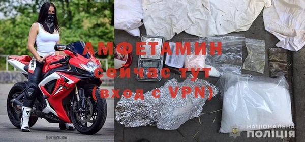герыч Семёнов