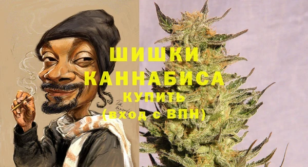 герыч Семёнов