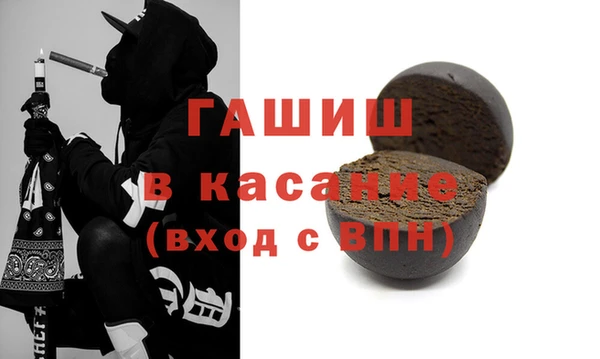 герыч Семёнов