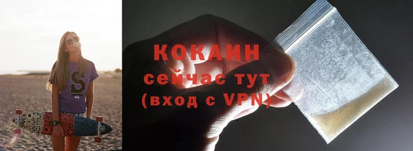 герыч Семёнов