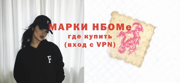 прущие крисы Семикаракорск
