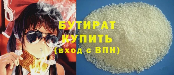 кокаин перу Снежинск