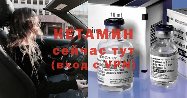 ALPHA PVP Семилуки