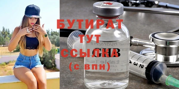 прущие крисы Семикаракорск