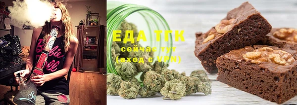 прущие крисы Семикаракорск
