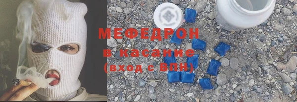 ПСИЛОЦИБИНОВЫЕ ГРИБЫ Радужный