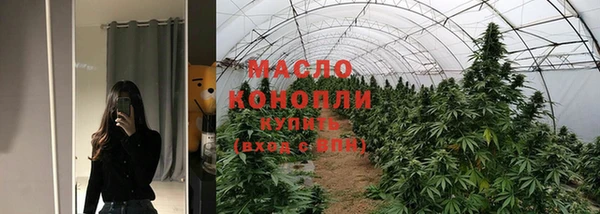 прущие крисы Семикаракорск