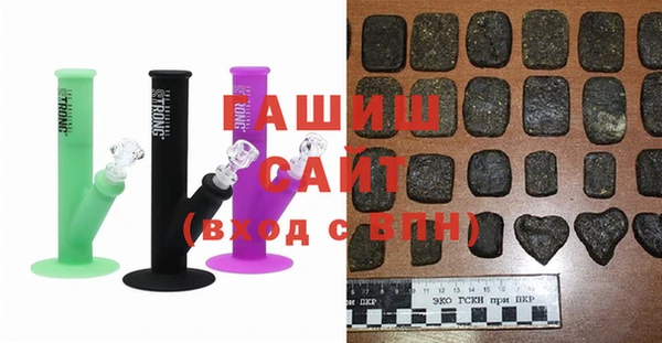 прущие крисы Семикаракорск
