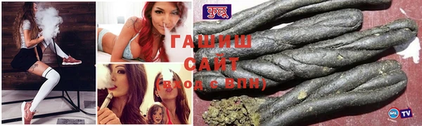 прущие крисы Семикаракорск