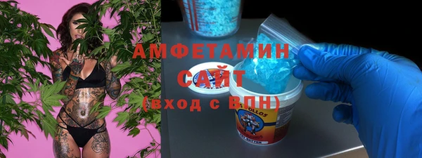 ALPHA PVP Семилуки