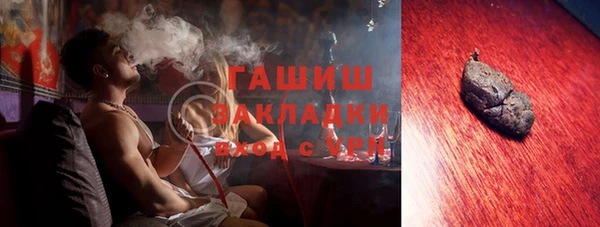 ALPHA PVP Семилуки