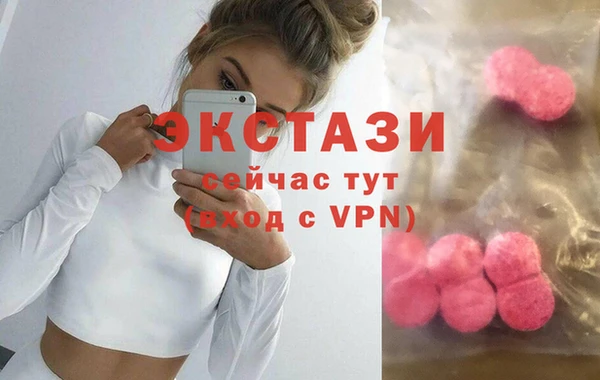 ALPHA PVP Семилуки