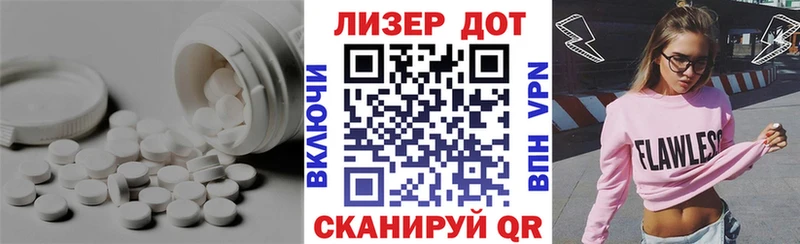 blacksprut   Уржум  это как зайти  LSD-25 экстази кислота 