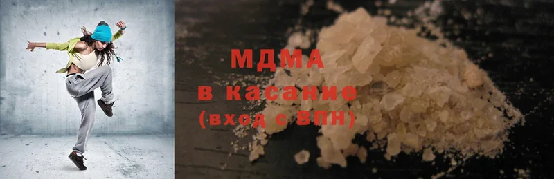 MDMA молли  Уржум 