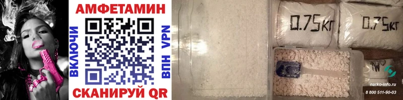 магазин  наркотиков  OMG ссылка  Первитин винт  Уржум 
