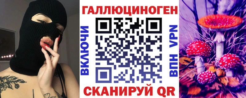 где купить наркотик  Уржум  Галлюциногенные грибы MAGIC MUSHROOMS 